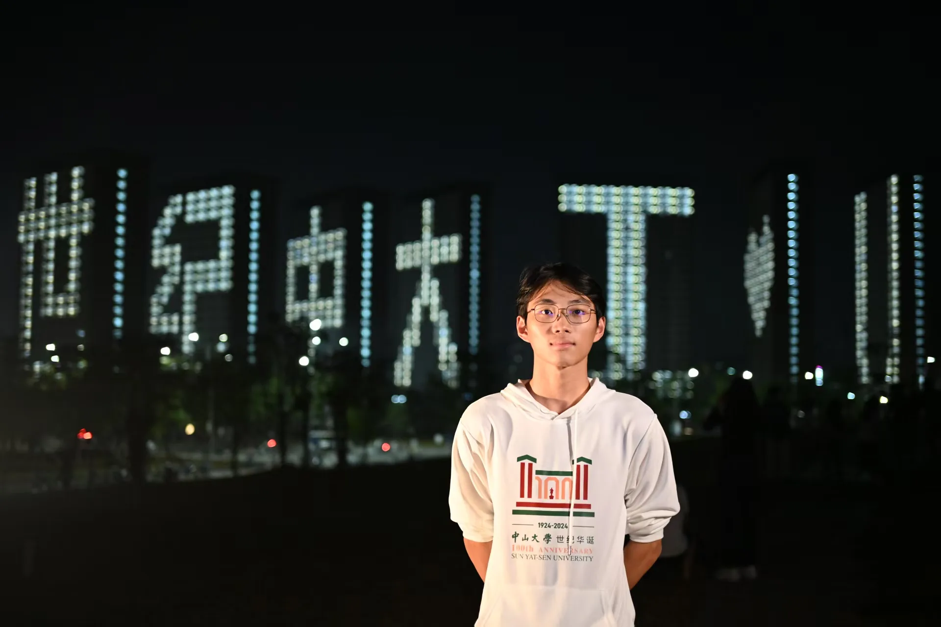Lab member photo