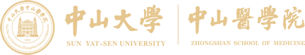 Sun Yat-sen University logo